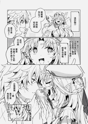 第21页图