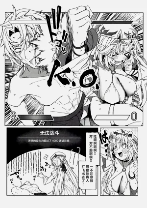 第22页图