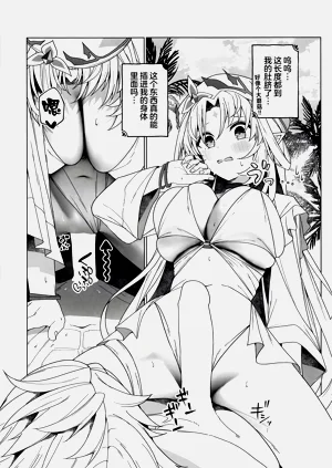 第25页图