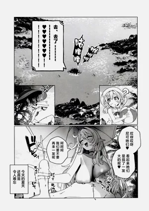 第32页图