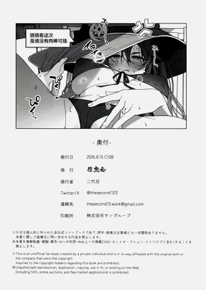 第33页图