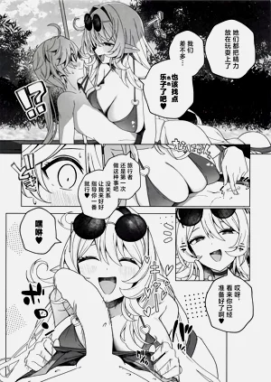 第6页图