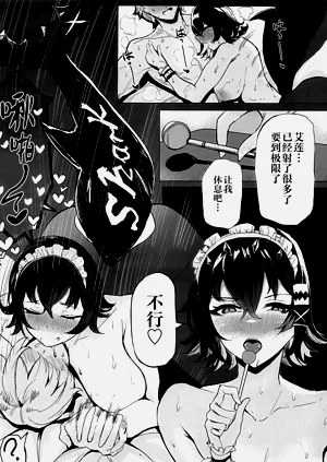 第24页图