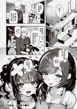 第18页图