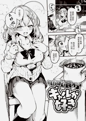 第20页图