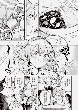 第21页图