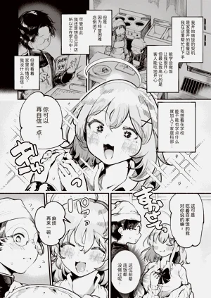 第22页图