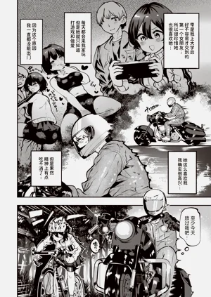 第42页图