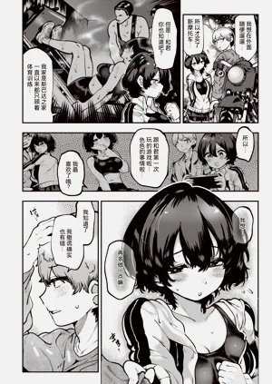 第46页图