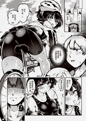 第48页图
