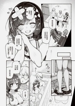 第6页图