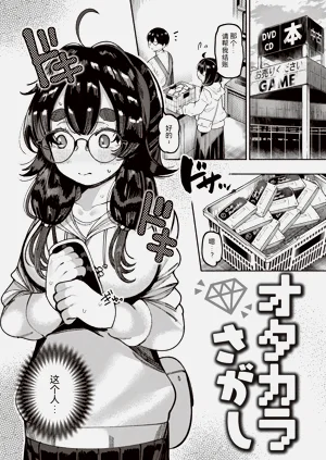 第65页图