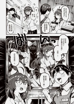 第66页图