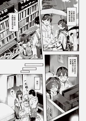 第69页图