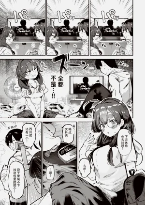 第71页图