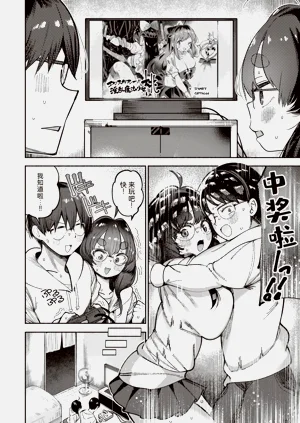 第72页图