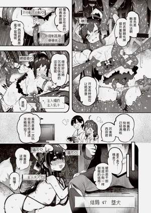 第73页图