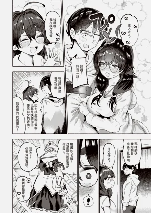 第74页图