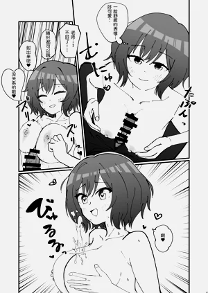 第36頁圖