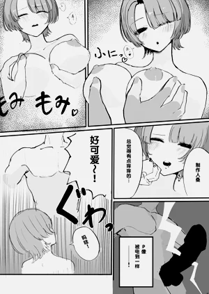 第40頁圖