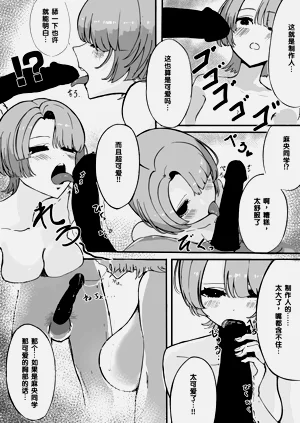 第41頁圖