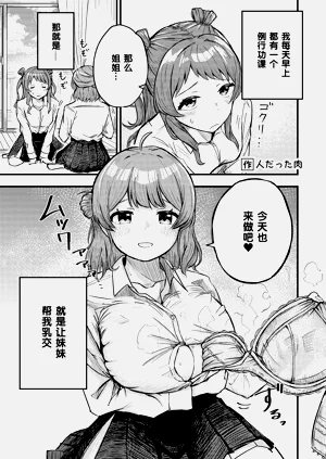 第44頁圖