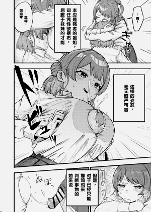 第47頁圖