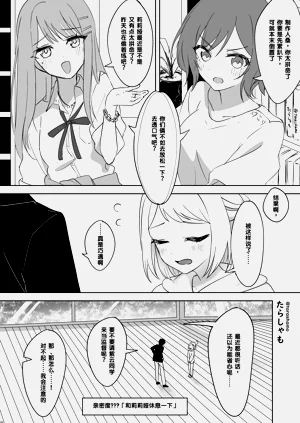 第51頁圖