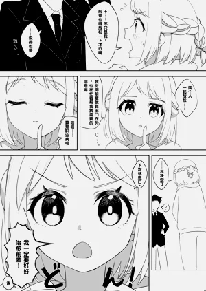 第52頁圖