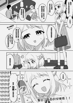 第53頁圖