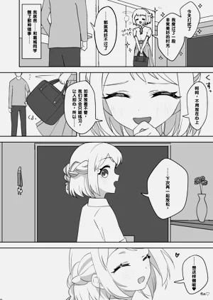 第59頁圖