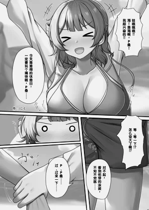 第60頁圖