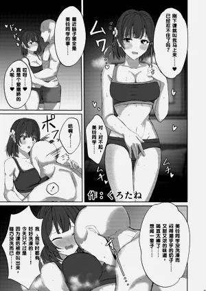 第64頁圖