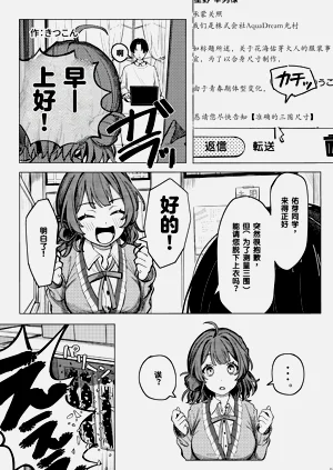 第70頁圖