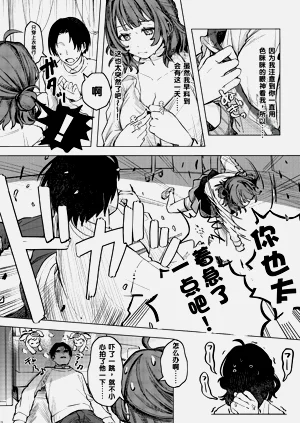 第71頁圖