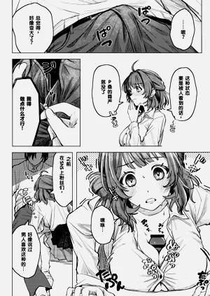 第72頁圖