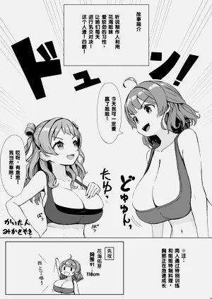 第78頁圖