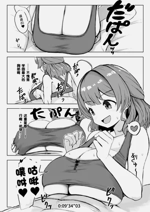 第79頁圖