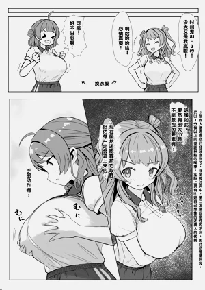 第81頁圖