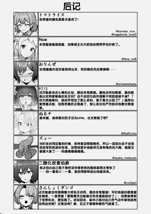 第83頁圖