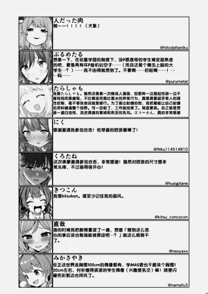 第84頁圖