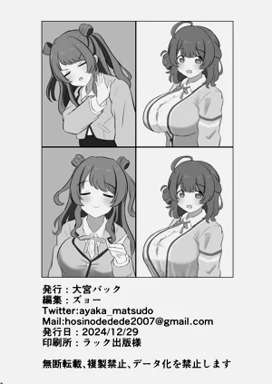 第85頁圖