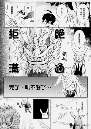 第10頁圖