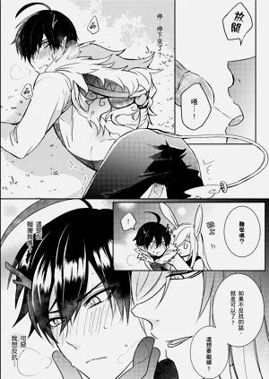 第19頁圖
