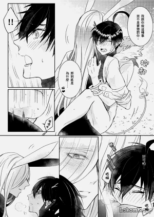 第24頁圖