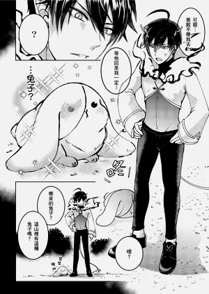 第36頁圖