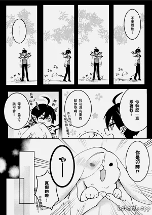 第37頁圖