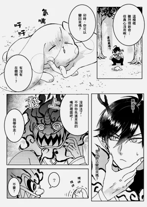 第39頁圖