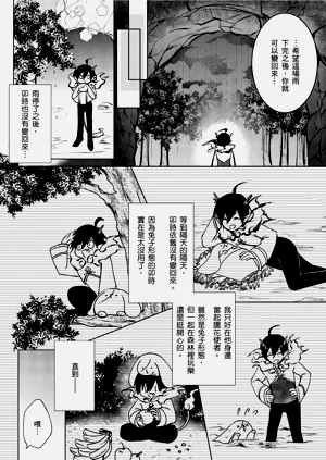 第42頁圖