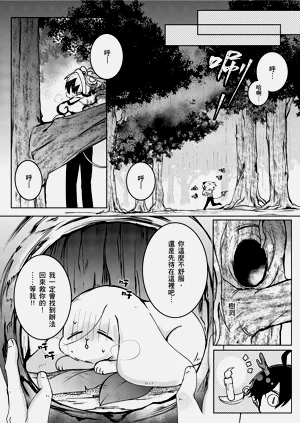 第47頁圖